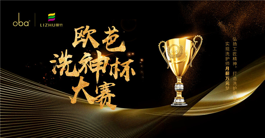 微信圖片_20191015160523.jpg