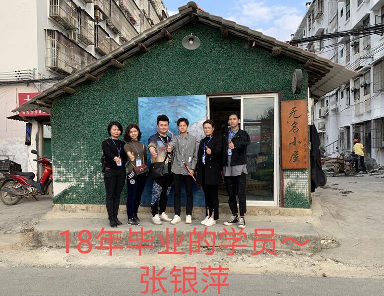 麗竹感恩行：不忘初心，牢記肩上重任