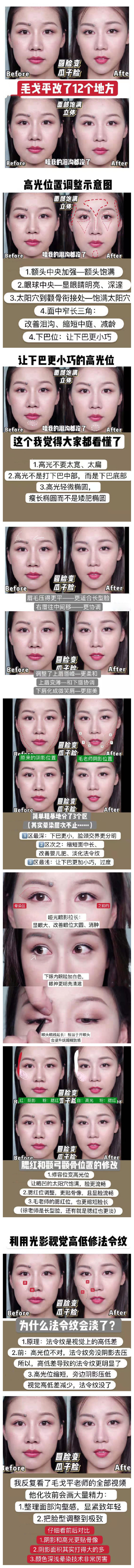 initpintu_副本.jpg