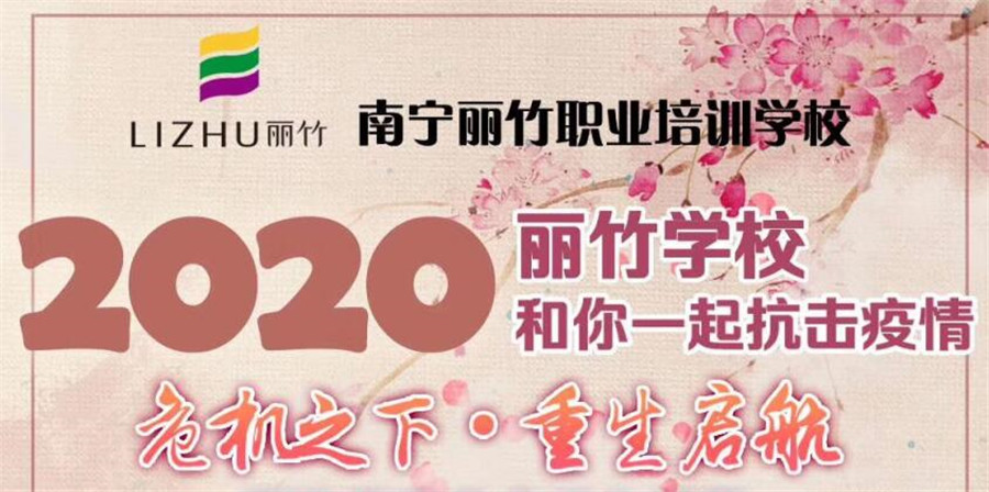 QQ截圖20200209175543.jpg