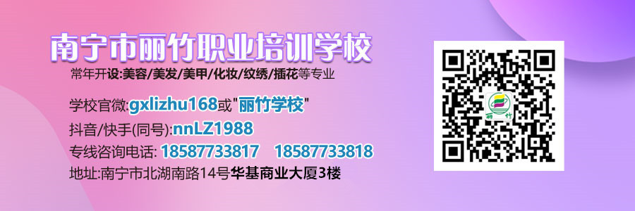1584430699857077.jpg 改.jpg