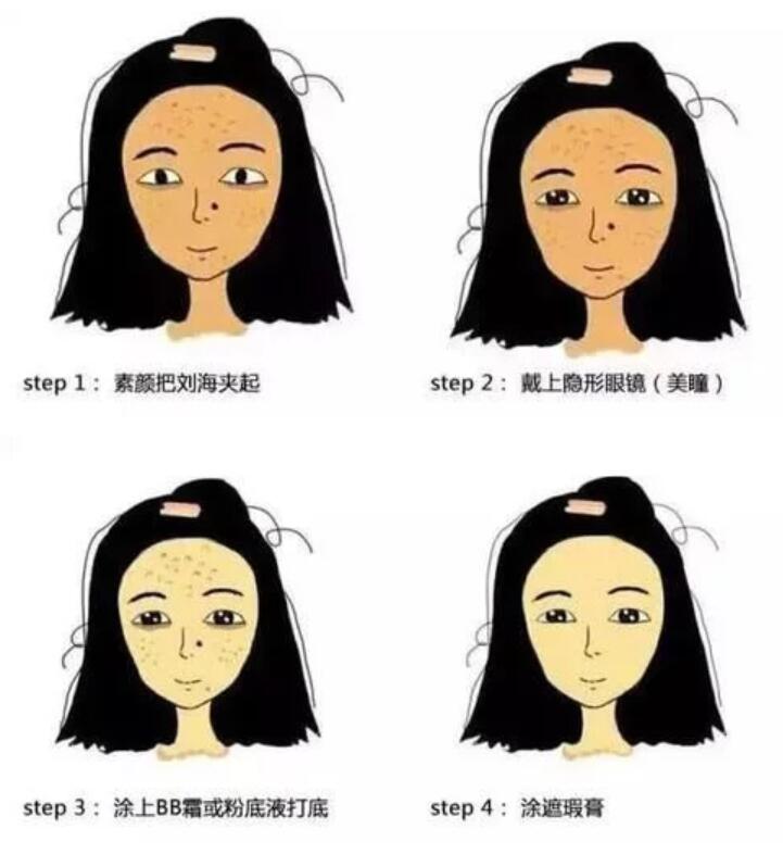 1595660741823431.jpg
