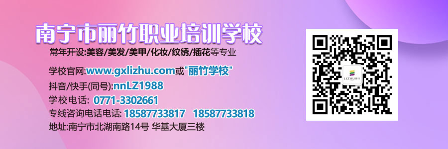 1598341100384493.jpg 微信圖片_20200528120657.jpg