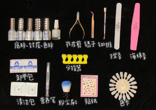 南寧想學(xué)美甲選哪家培訓(xùn)學(xué)校，麗竹美甲新手入門