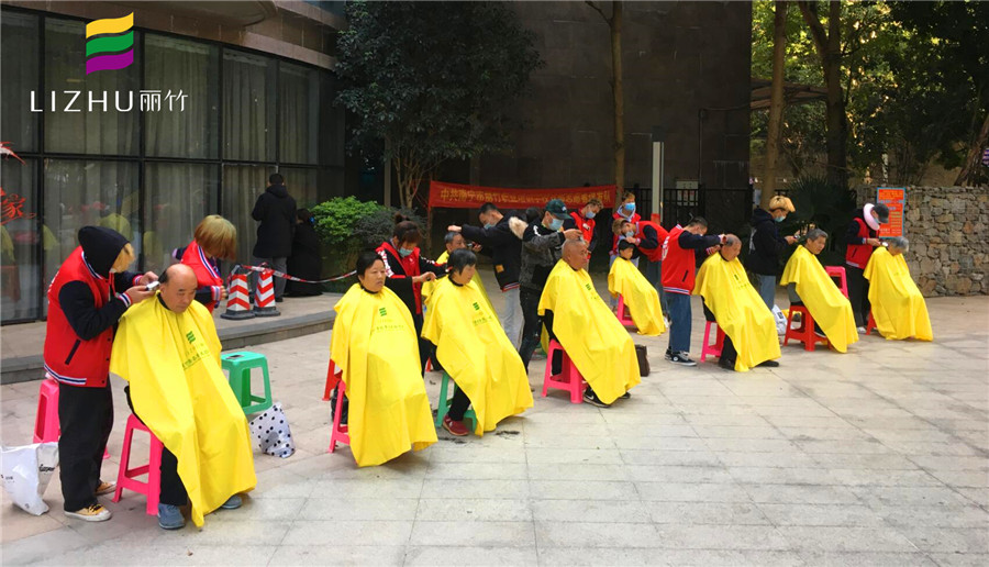 20201205水悅龍灣.jpg