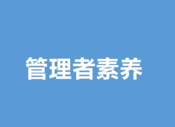 美容院才能調(diào)動美容師的積極性