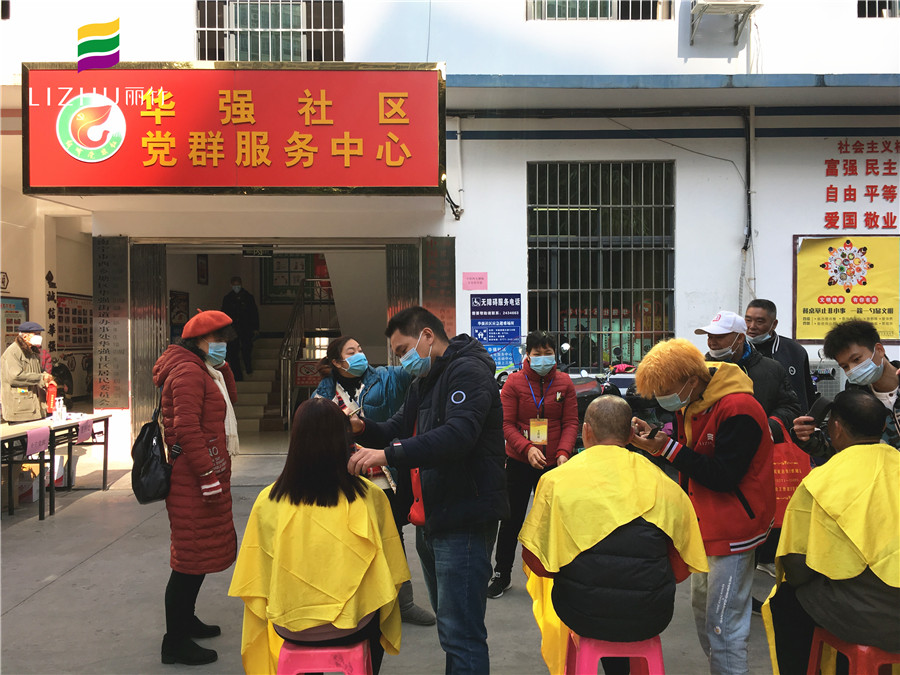 微信圖片_20210113091845.jpg