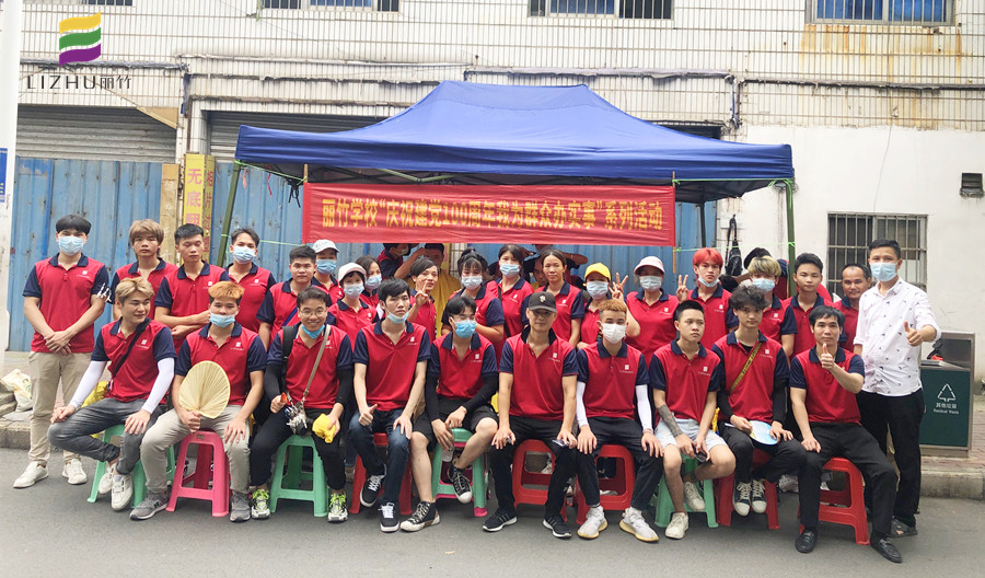 微信圖片_20210710143106_副本.jpg