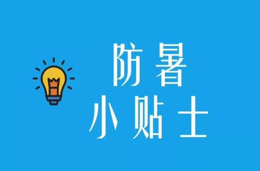 1626857925678521.jpg QQ截圖20210721165830.jpg