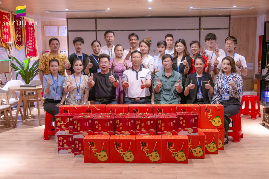 麗竹學(xué)校中秋祝福：團(tuán)團(tuán)圓圓，其樂融融