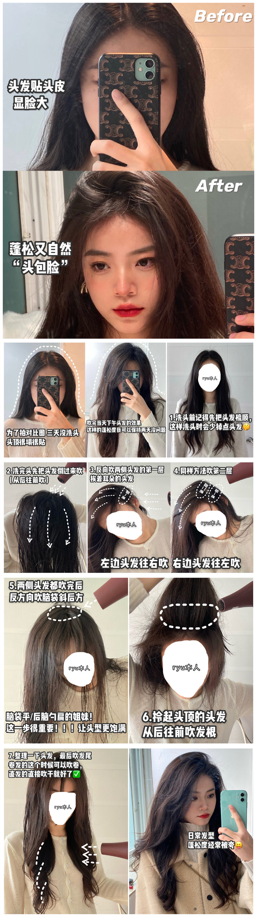 initpintu_副本.jpg