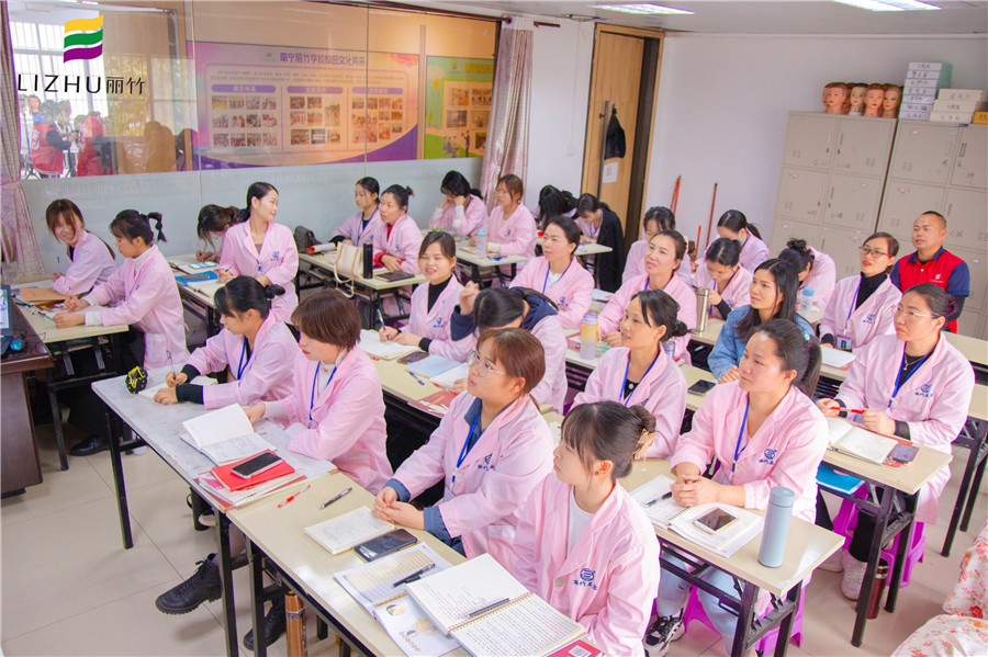 美容為什么要學中醫(yī)理論？南寧專業(yè)美容學校告訴你