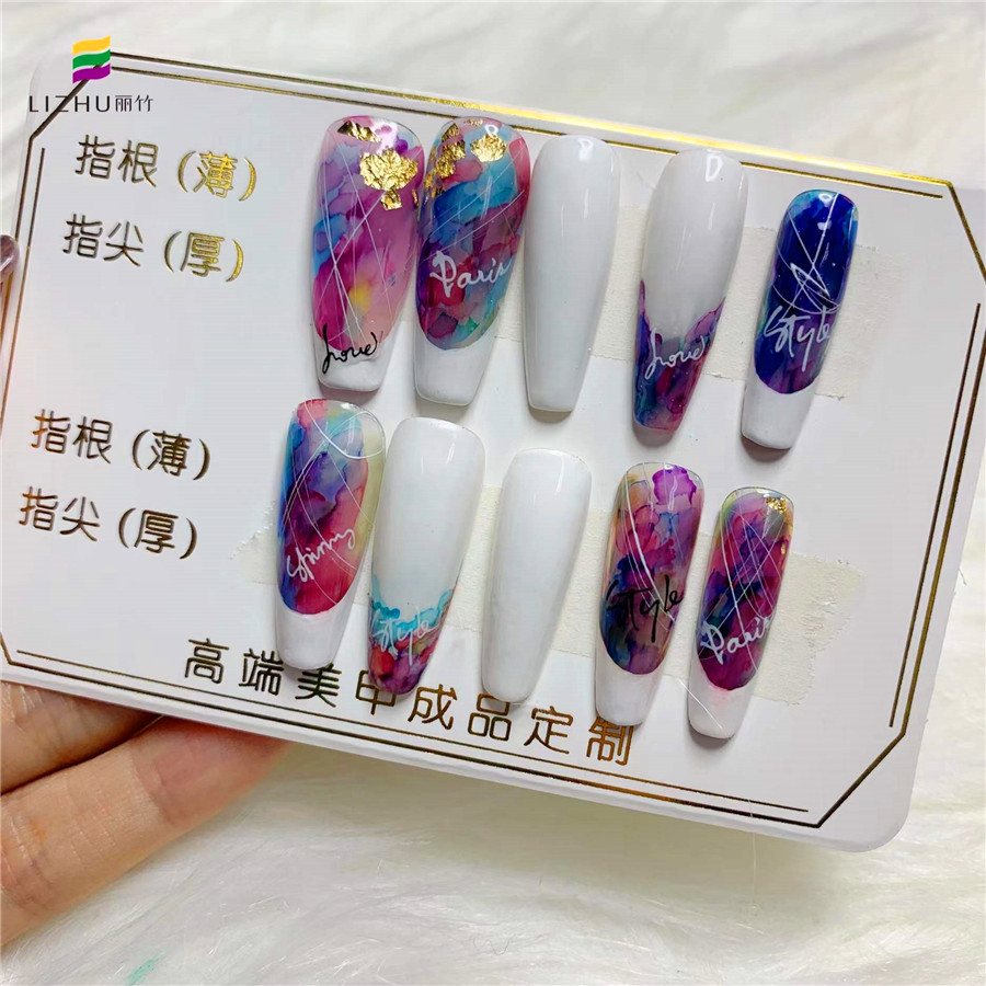 穿戴美甲是什么？麗竹美甲學校幫你解答