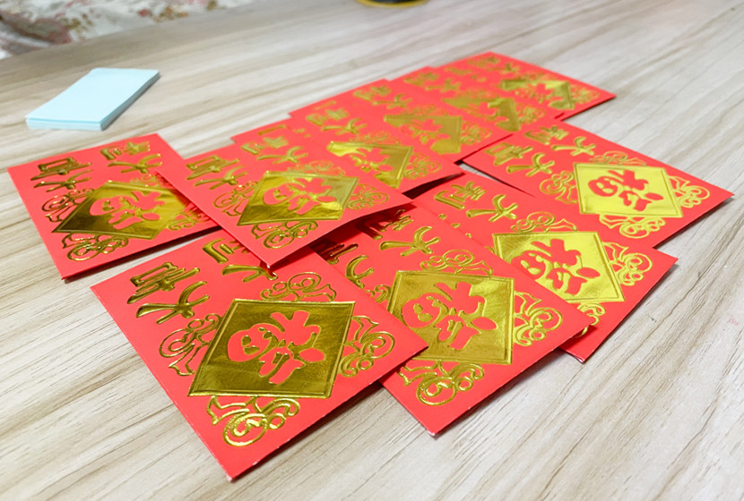 紅包飛飛飛！口罩送送送！麗竹學(xué)校開學(xué)日