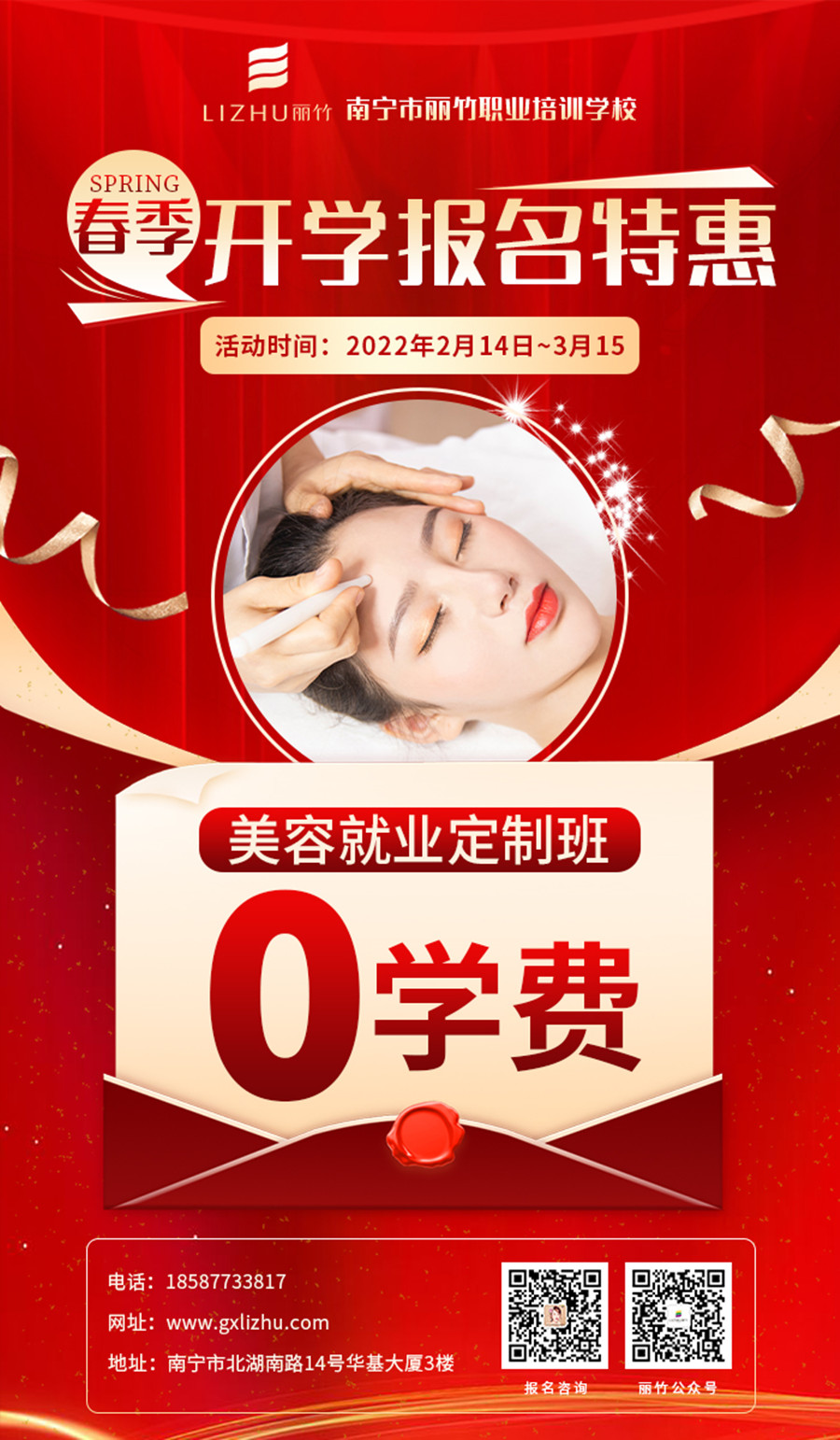 1645865466175653.jpg 微信圖片_20220211151040.jpg