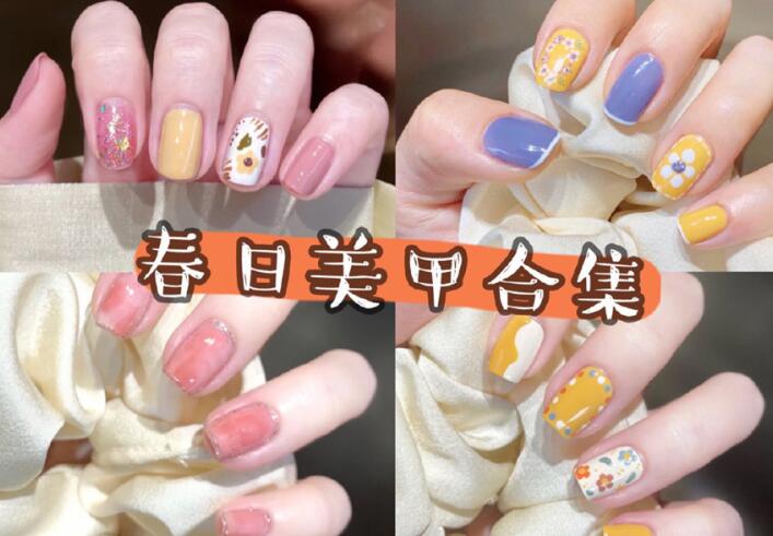 賞春日花朵美甲，知道南寧哪里可以學美甲