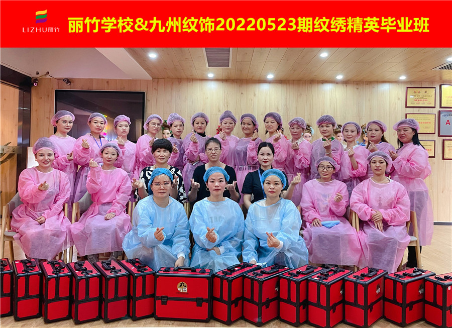 微信圖片_20220527143816_副本.jpg