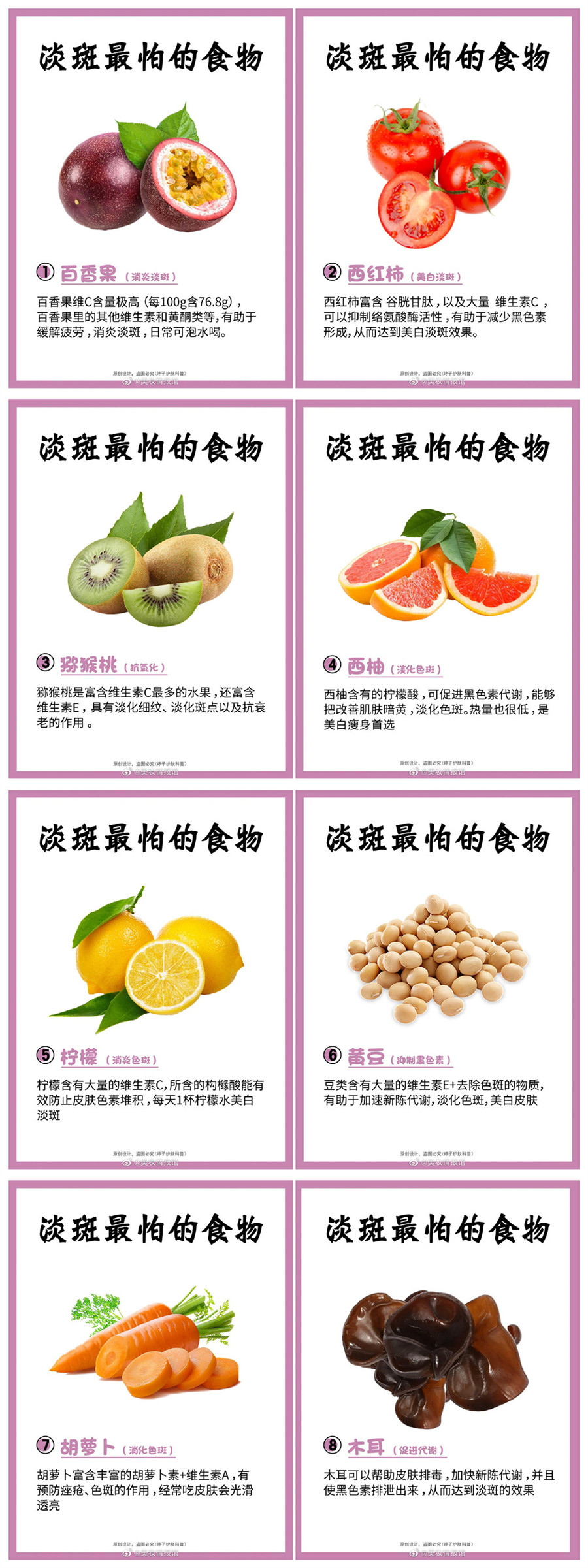 QQ截圖20220621115137_副本.jpg