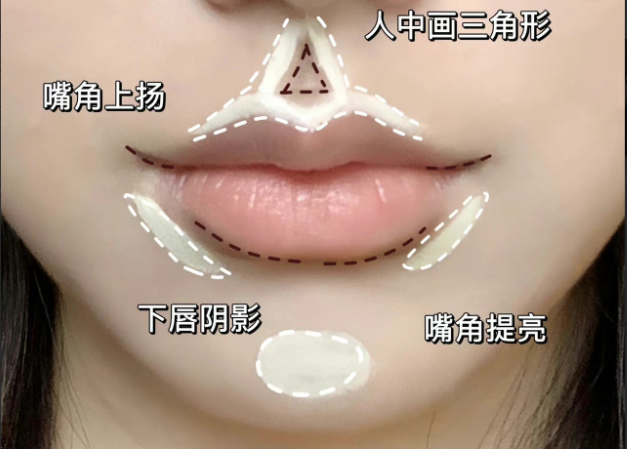 如何擁有純欲微笑唇？廣西專業(yè)彩妝培訓(xùn)教你