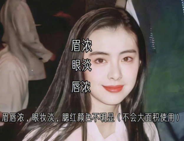 廣西化妝培訓(xùn)基礎(chǔ)：學(xué)會(huì)四種化妝重點(diǎn)，掌握所有妝容