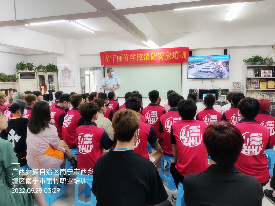 微信圖片_20220929173550.jpg