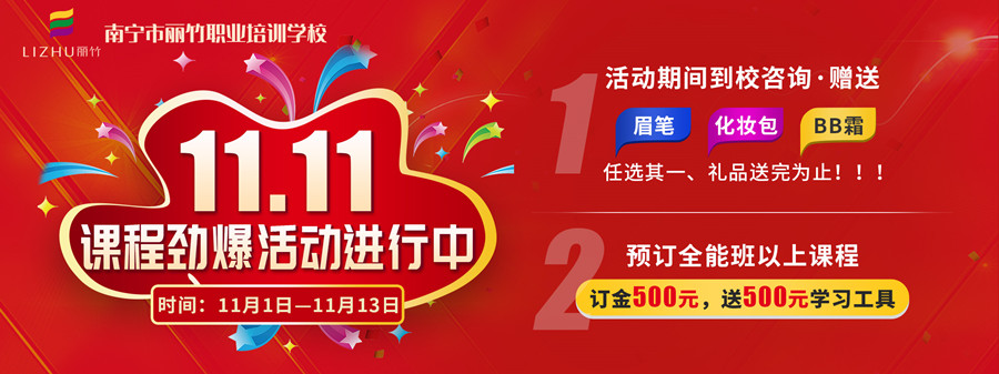 微信圖片_20221029100524.jpg