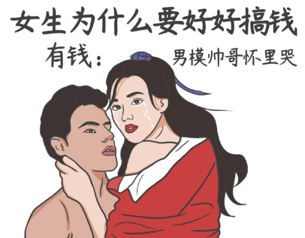 ?南寧職業(yè)培訓學校推薦適合女生學的專業(yè)
