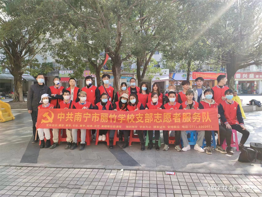 微信圖片_20221206160009.jpg