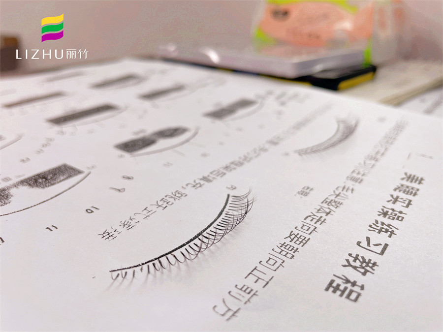 廣西專(zhuān)業(yè)美睫課程：紙上練習(xí)美睫有哪些技巧？