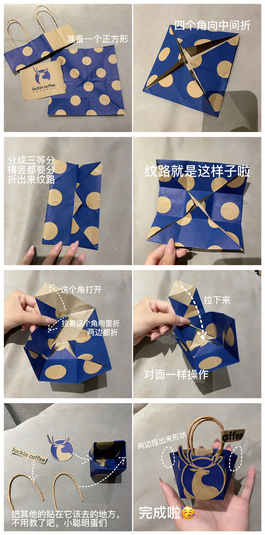 initpintu_副本.jpg