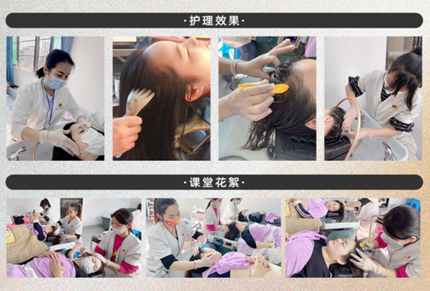 南寧學養(yǎng)生頭療哪里學費便宜？南寧專業(yè)養(yǎng)生頭療學校歡迎你