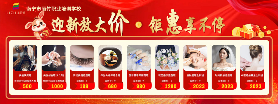 1675999250425826.jpg 網(wǎng)站頭部.jpg