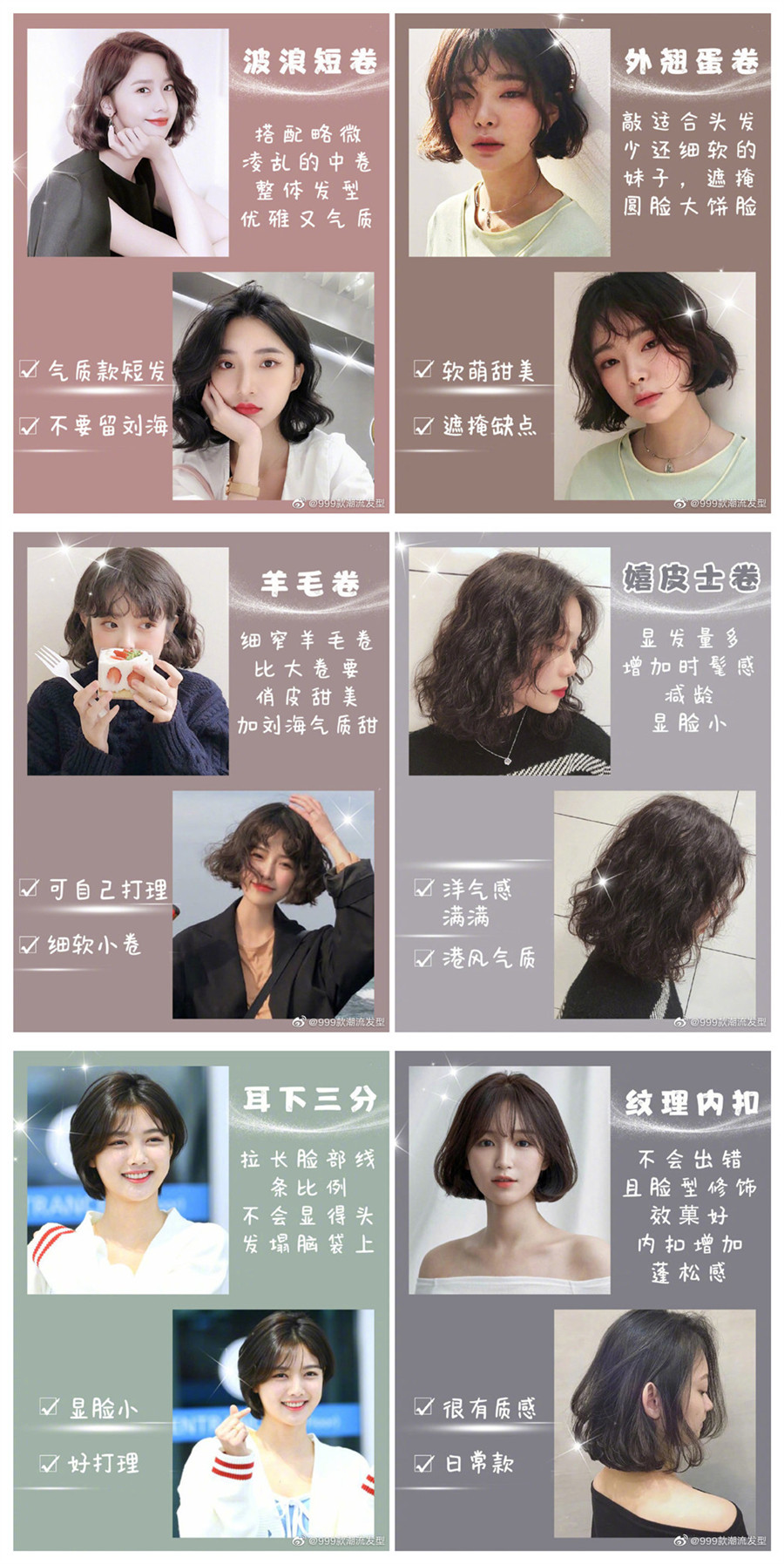 微信圖片_20230425225956_副本.jpg