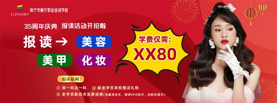 1686886678133711.jpg 網(wǎng)站輪播.jpg