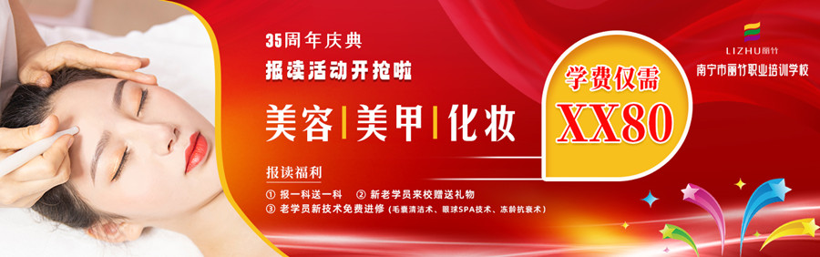 1689316028120699.jpg 最新活動 (1).jpg
