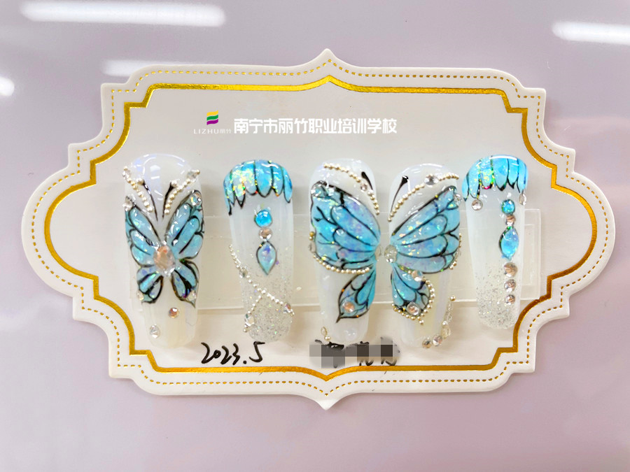 奢華蝴蝶美甲，廣西美甲造型培訓(xùn)