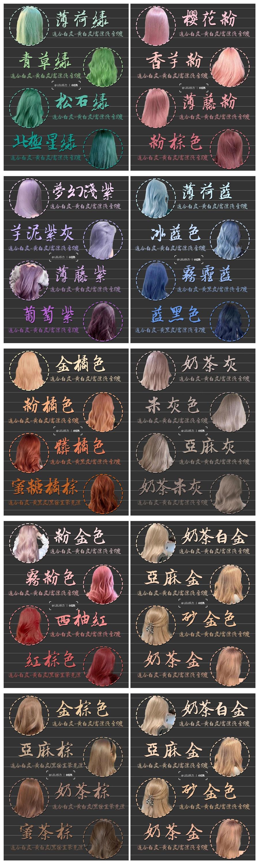 initpintu_副本.jpg