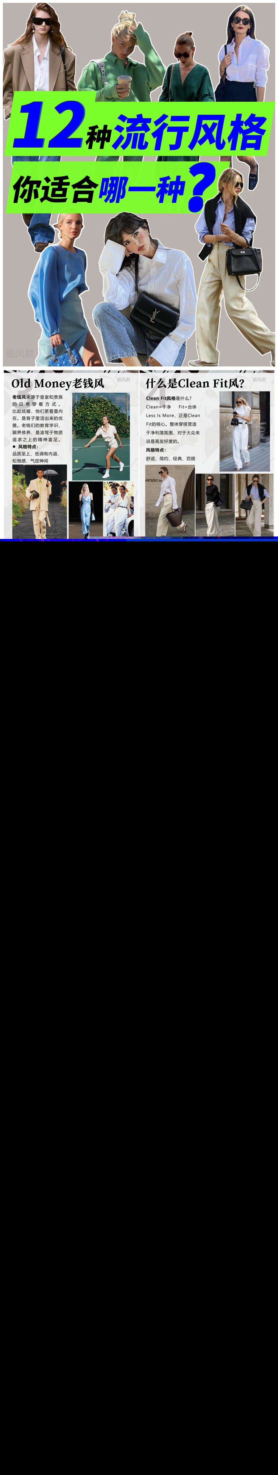789633.jpg