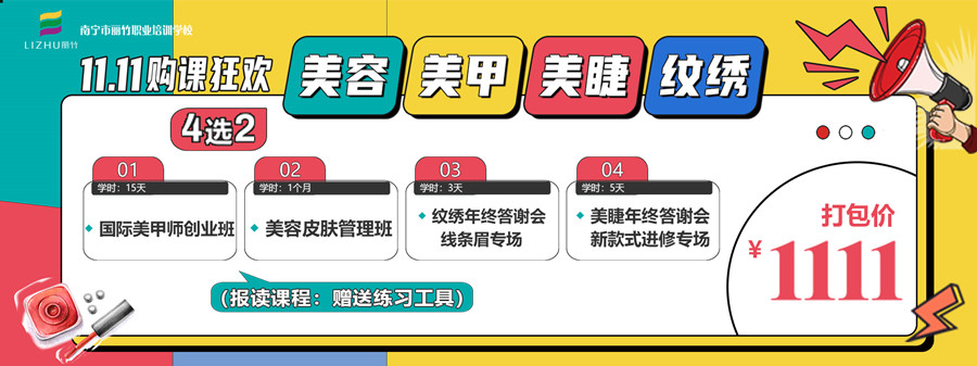 1699933736796351.jpg 網(wǎng)站輪播.jpg