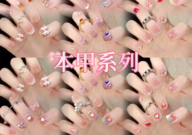 經(jīng)典本甲美甲款式，南寧美甲網(wǎng)紅造型推薦