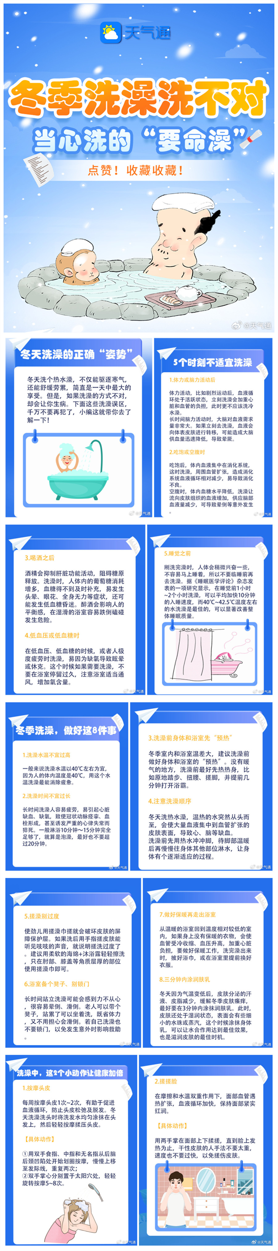 IMG_5795_副本.jpg