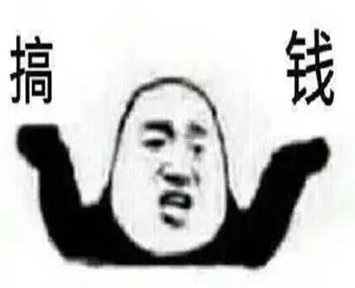 搞錢！南寧美睫學(xué)校和南寧美容頭療雙重福利