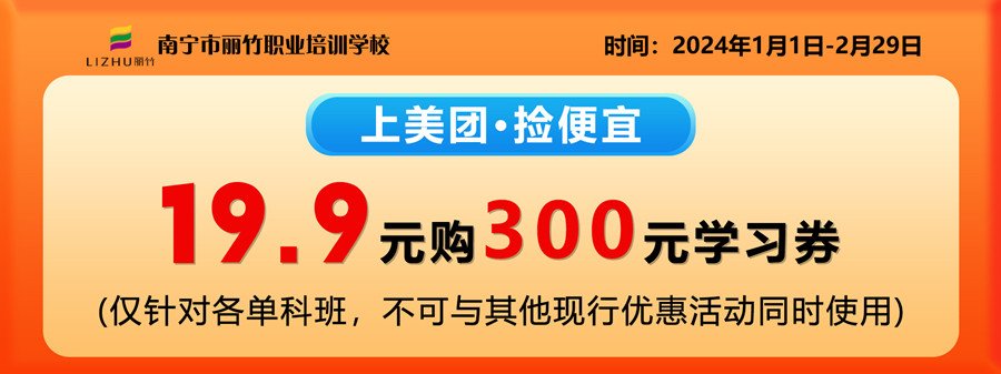 1708917230625202.jpg