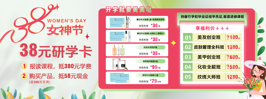 1710213263901090.jpg 網(wǎng)站輪播-綜合.jpg