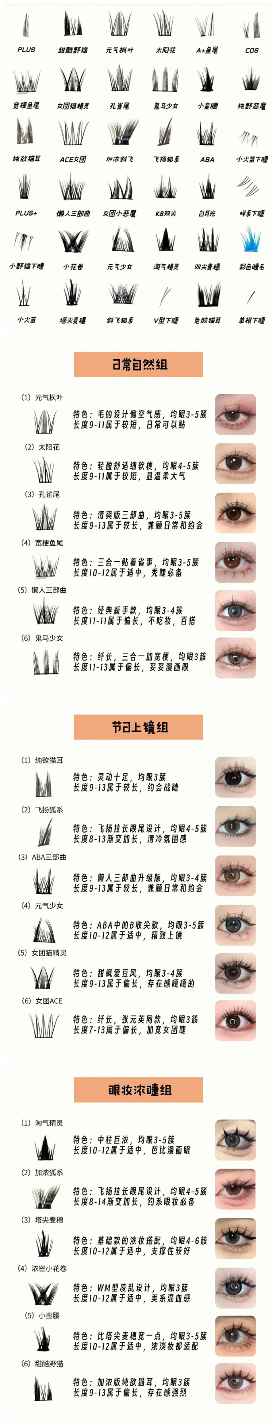 0_副本.jpg