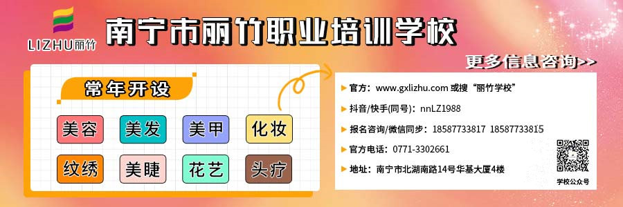 1718156199152290.jpg 文末引導(dǎo).jpg