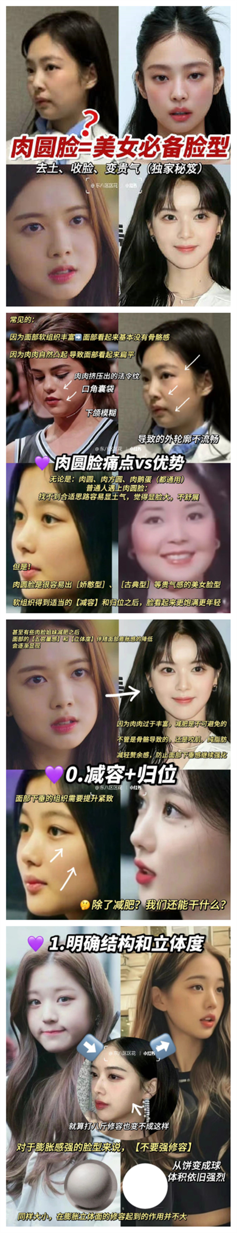 900.jpg