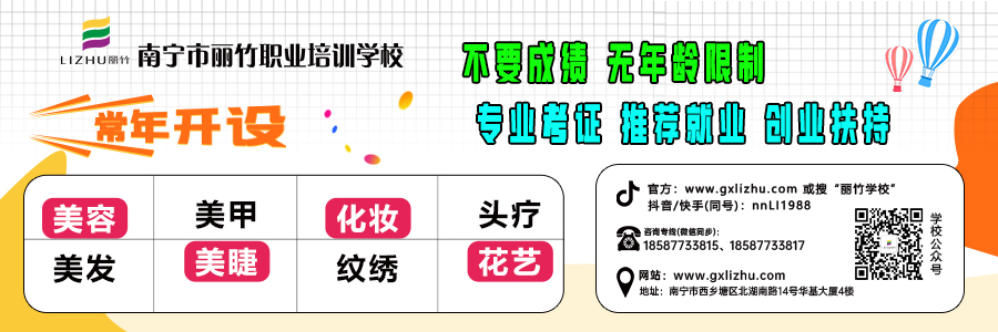 1728877901876211.jpg 2024文末關(guān)注.jpg