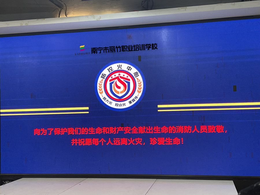 1740209040505008.jpg