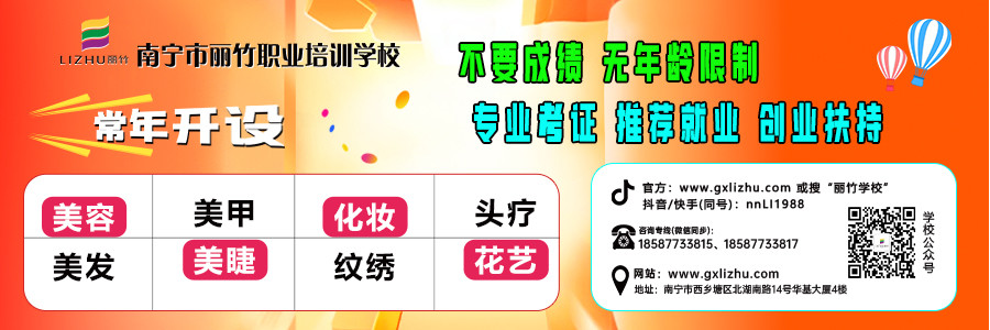 1742270448450211.jpg 2024文末關(guān)注 (3).jpg